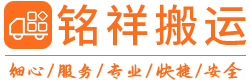 南宁兴旺电子元件生产有限公司